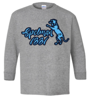 Spelman Future HBCU Grad